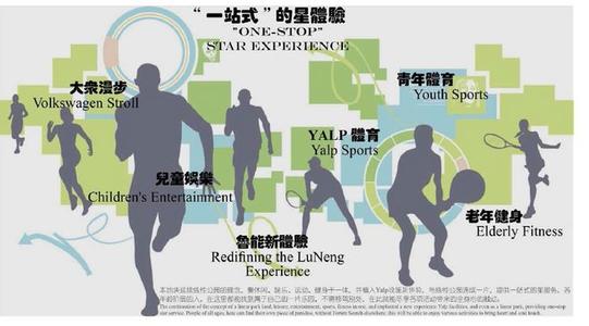 九部委聯(lián)合印發(fā)《建立市場(chǎng)化、多元化生態(tài)保護(hù)補(bǔ)償機(jī)制行動(dòng)計(jì)劃》